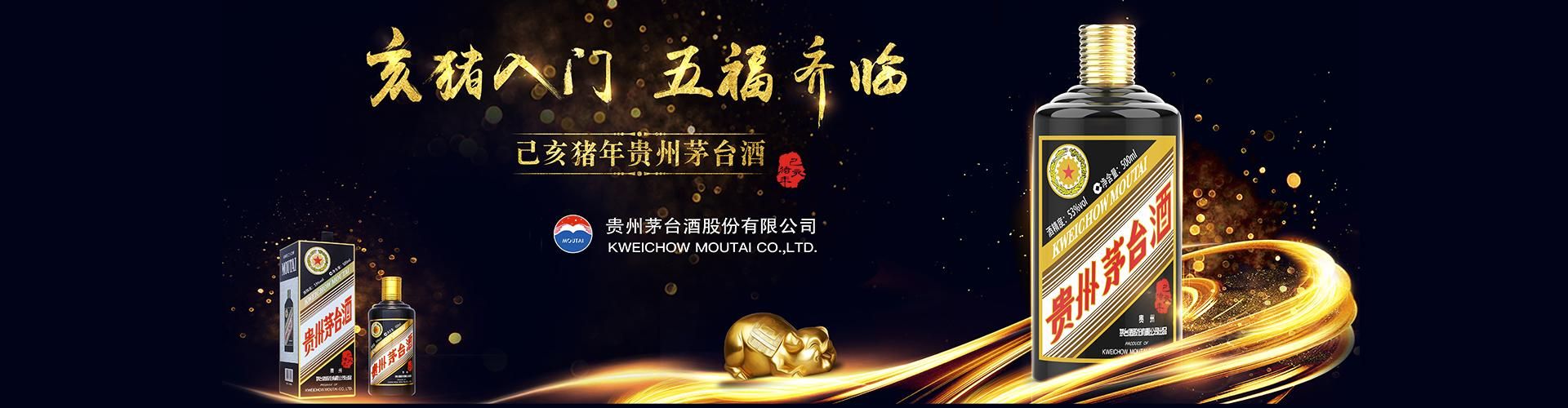 专门代理
